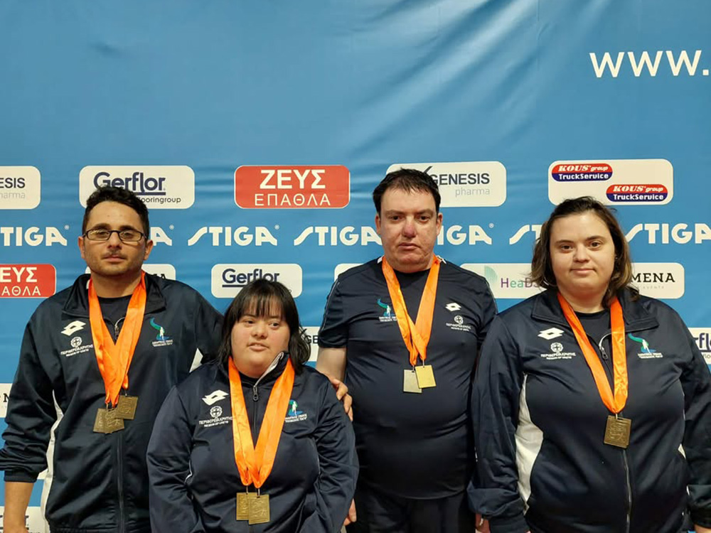 epitrapezia antisfairisi 2026 9 site